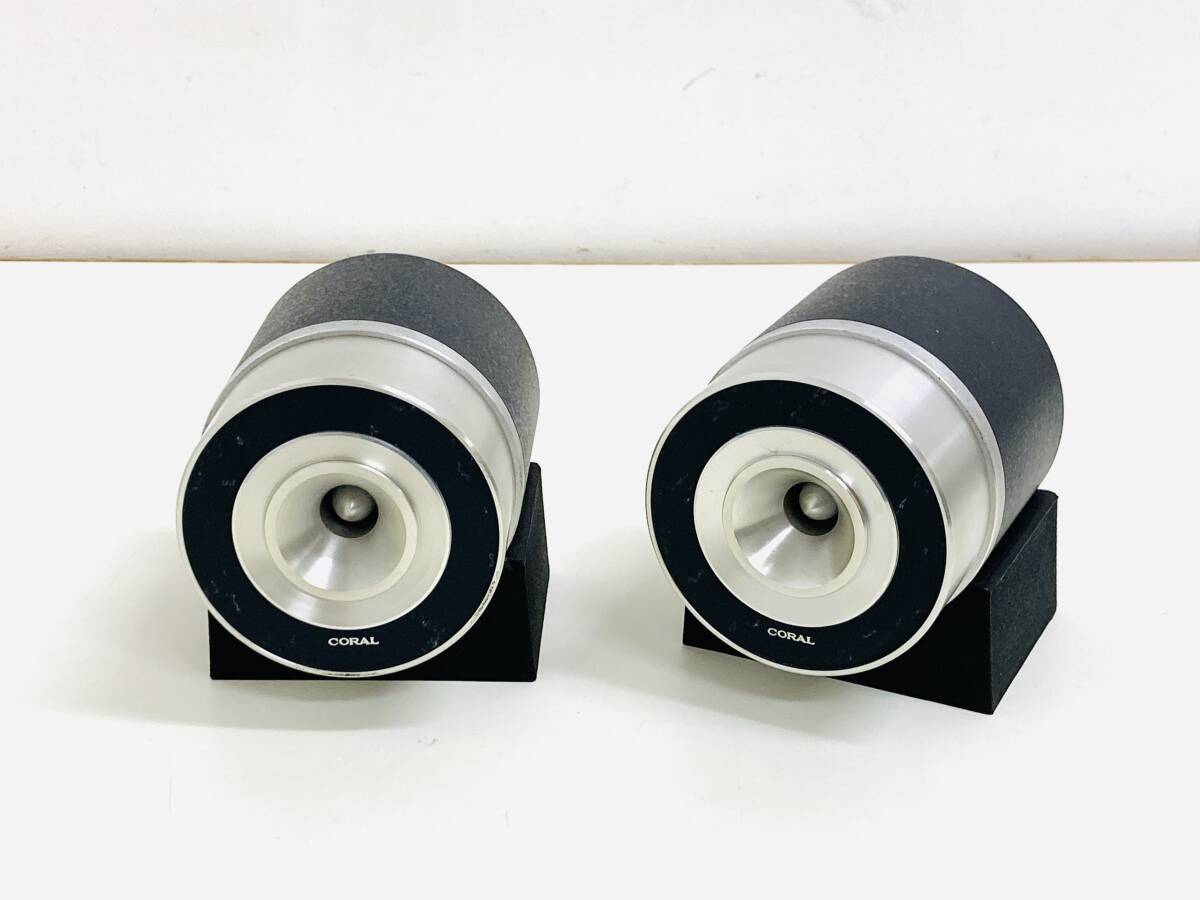 Yahoo!オークション -「h」(コーラル) (一般)の落札相場・落札価格