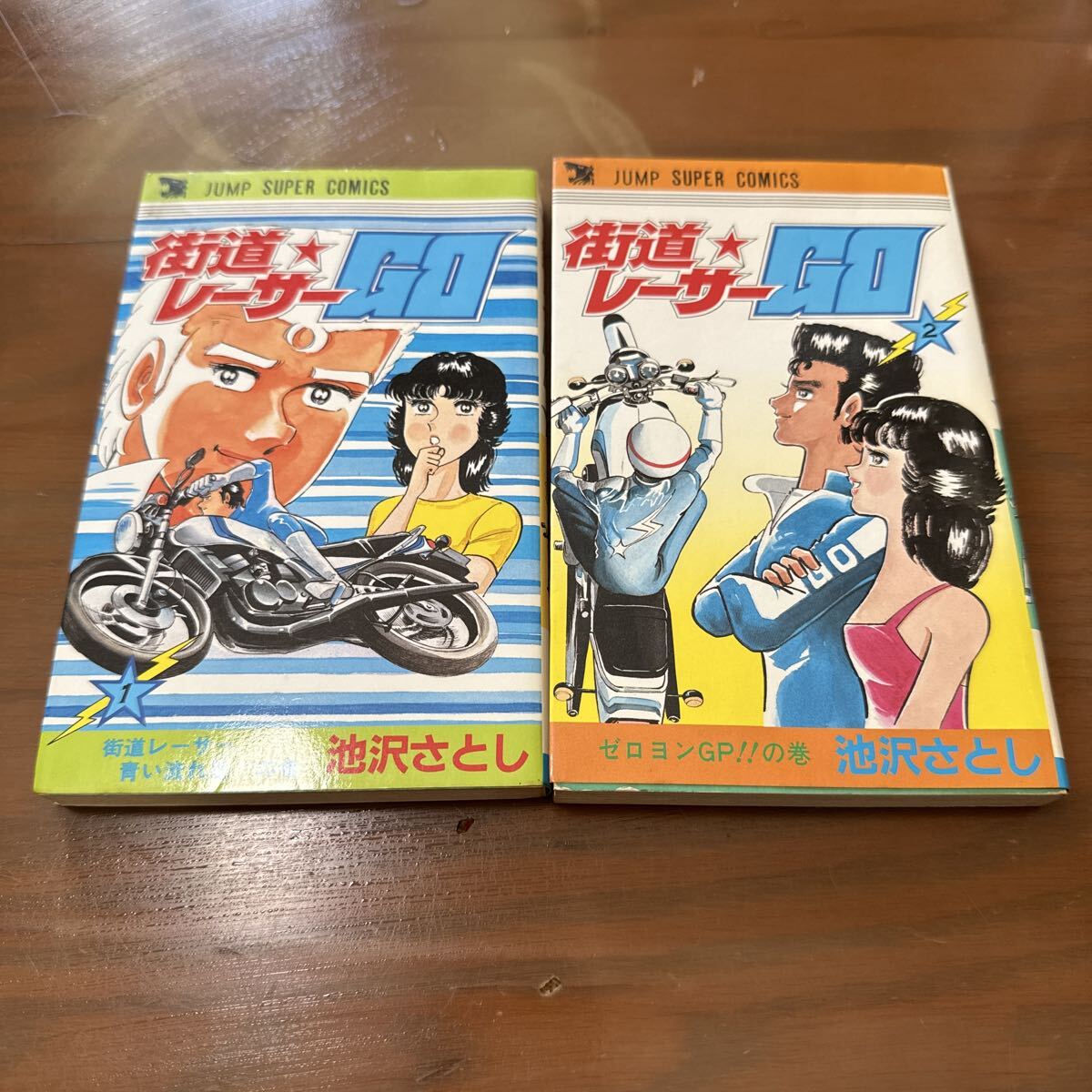2026年最新】Yahoo!オークション -街道レーサーgoの中古品・新品・未