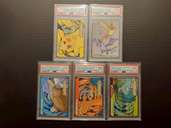 Yahoo!オークション -「ポケモンバトルカードe クラブニンテンドー」の