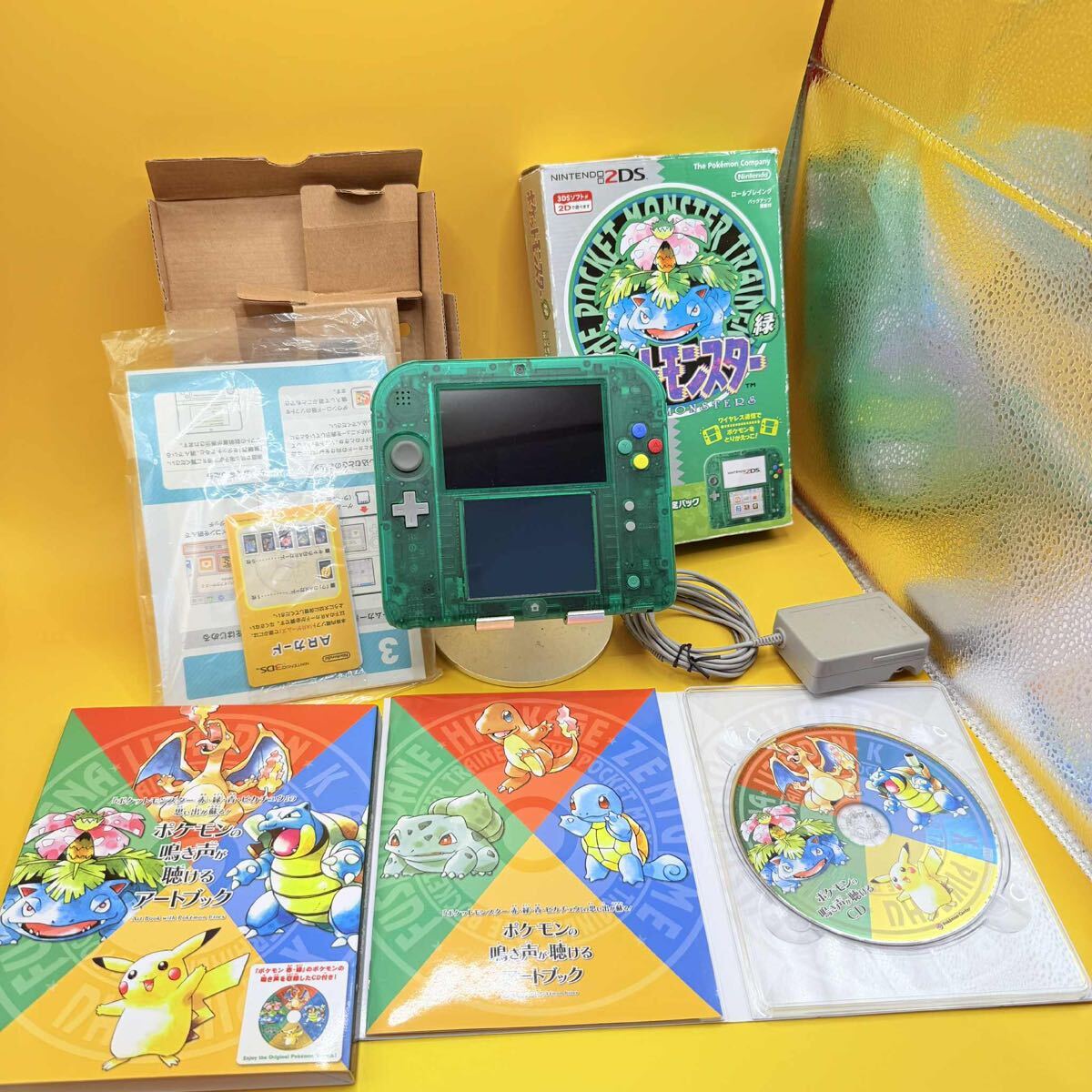 Yahoo!オークション -「ニンテンドー2ds ポケットモンスター 緑 限定