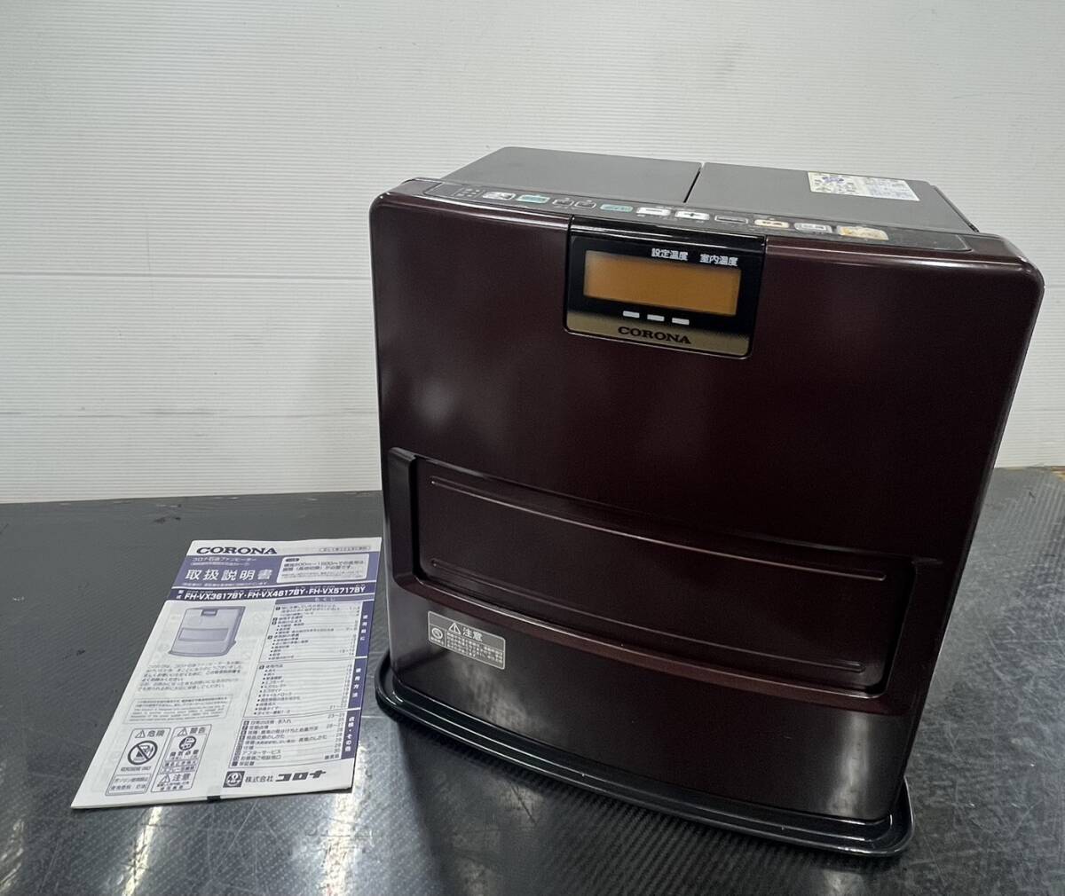 コロナ FH-VX3617BY(W) [パールホワイト] オークション比較 - 価格.com