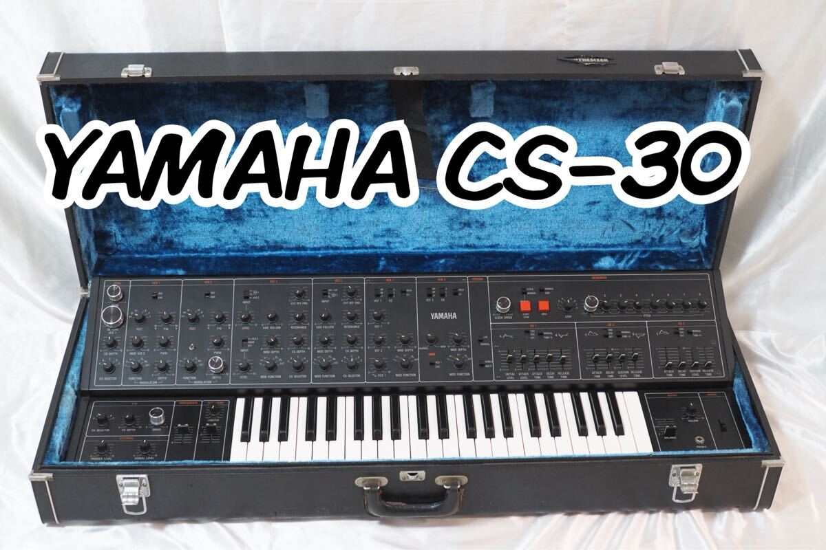 Yahoo!オークション -「yamaha cs30」の落札相場・落札価格