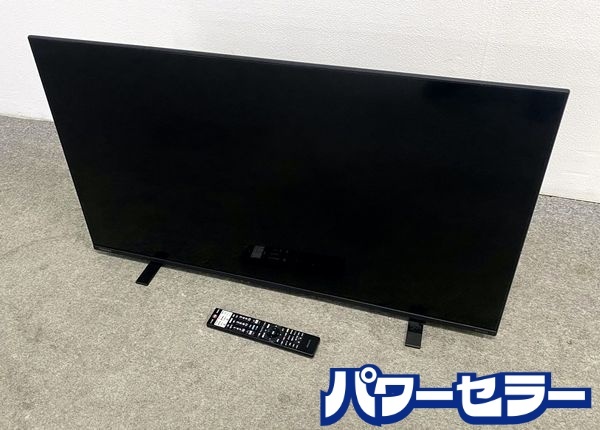 Yahoo!オークション -「regza z570k」の落札相場・落札価格