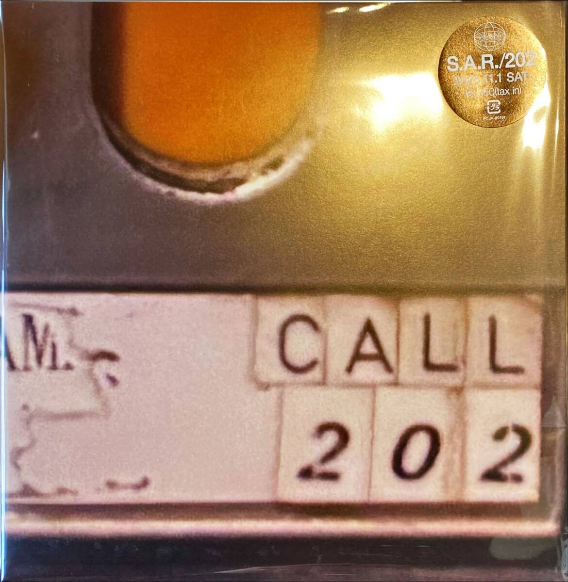 Yahoo!オークション -「shing02」(レコード) の落札相場・落札価格