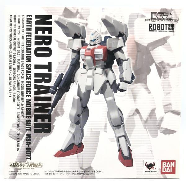 Yahoo!オークション -「msa-007 ネロ」の落札相場・落札価格