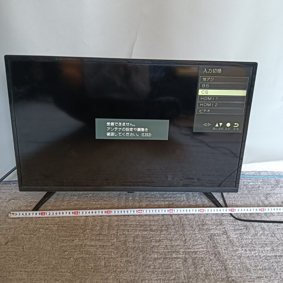 Yahoo!オークション -「アズマ」(液晶 ) (32インチ～)の落札相場・落札価格