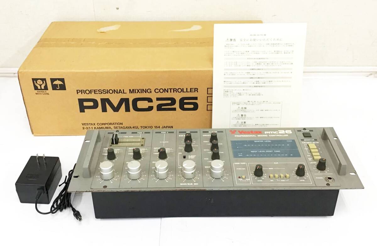 Yahoo!オークション -「vestax pmc 26」の落札相場・落札価格