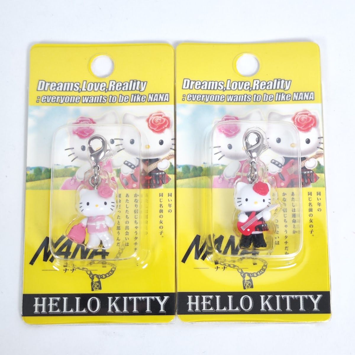 Yahoo!オークション -「nana」(ハローキティ) (は行)の落札相場・落札価格