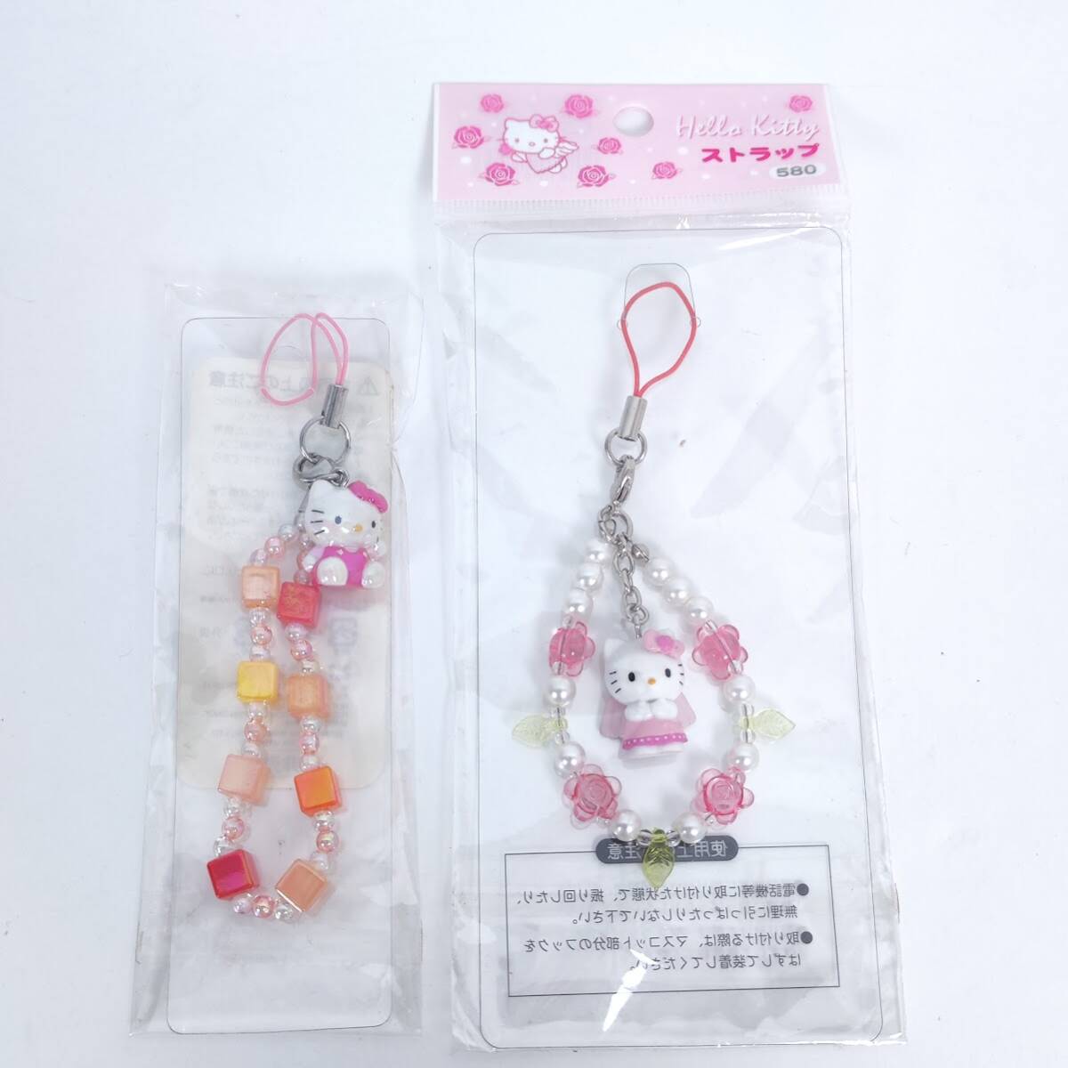 Yahoo!オークション -「cube」(ハローキティ) (は行)の落札相場・落札価格