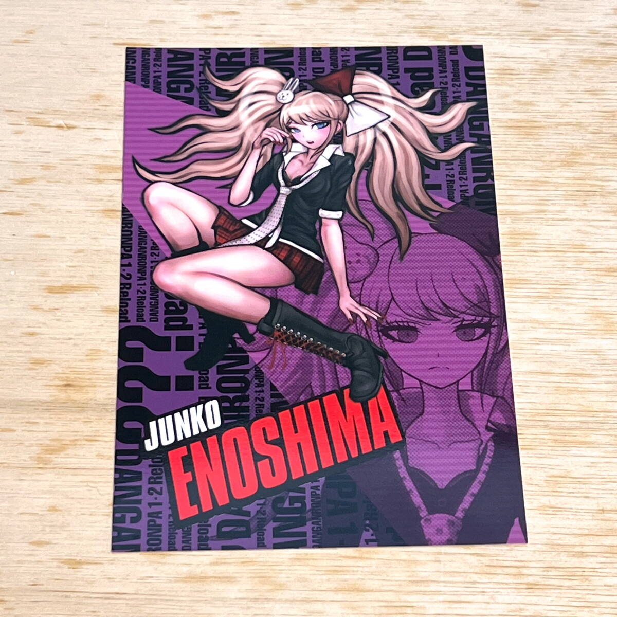 2026年最新】Yahoo!オークション -ダンガンロンパ ポストカード