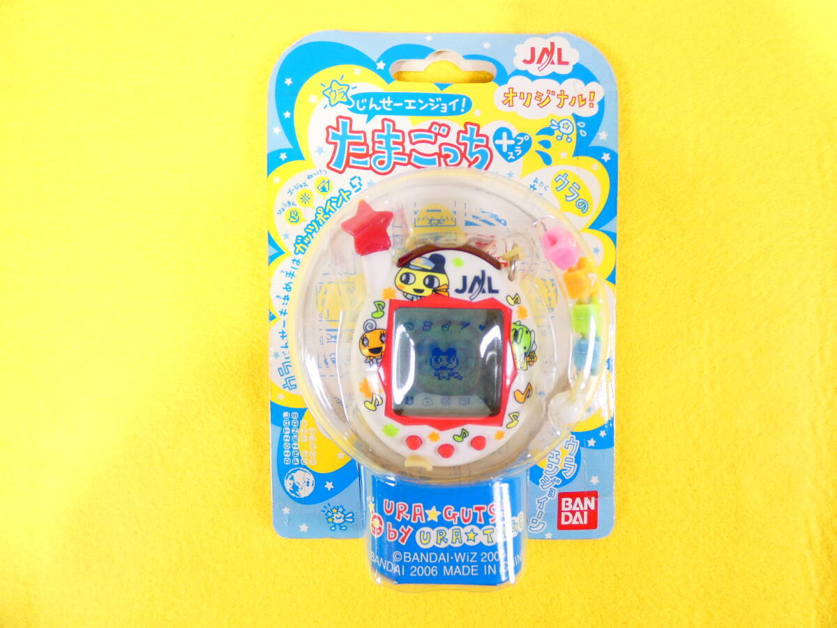 Yahoo!オークション -「¦jal」(たまごっち) (バーチャルペット)の落札