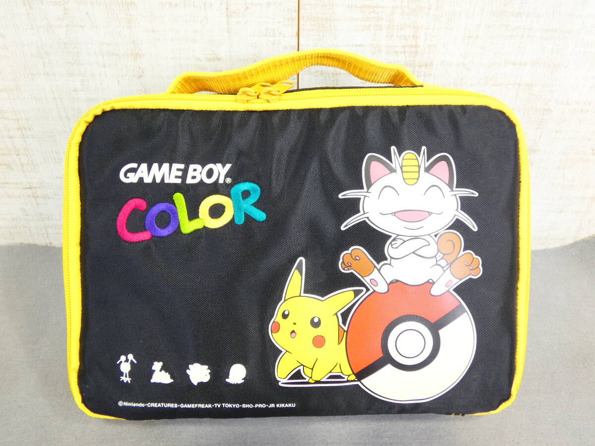 Yahoo!オークション -「ポケモン ゲームボーイ ピカチュウ」(本体