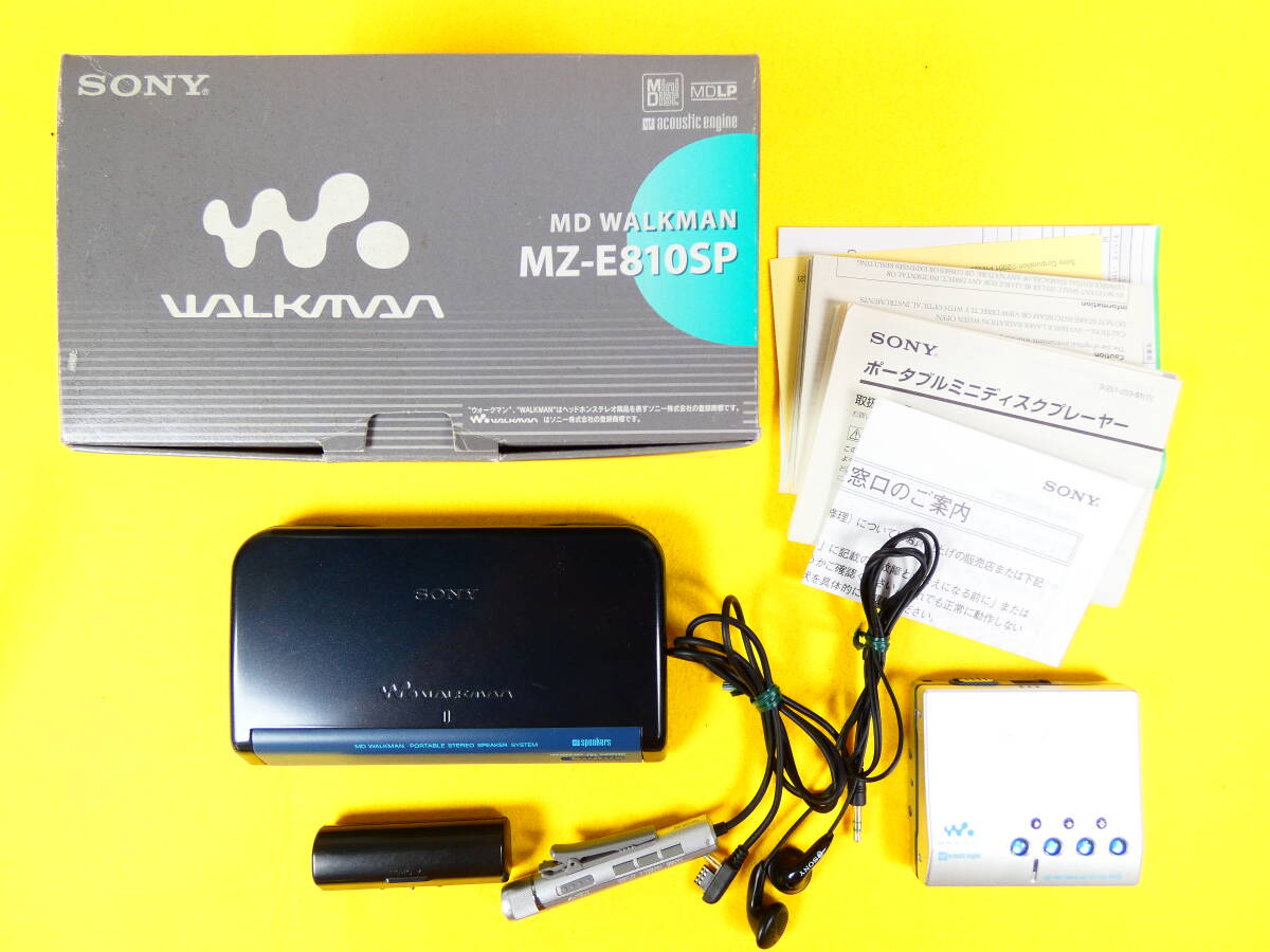 Yahoo!オークション -「sony mz-e810sp」の落札相場・落札価格