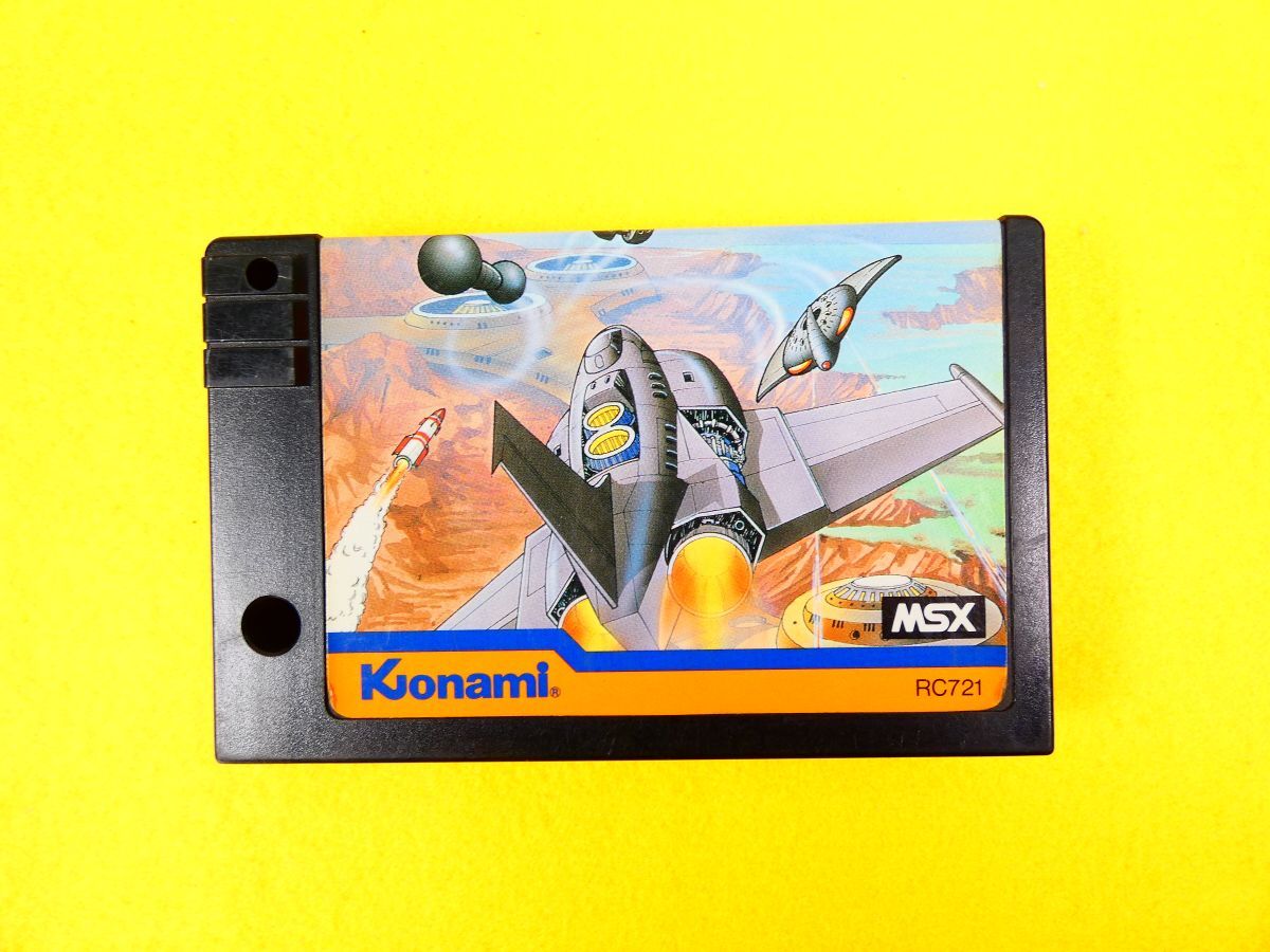 Yahoo!オークション -「ジャガー」(MSX) (パソコン)の落札相場・落札価格