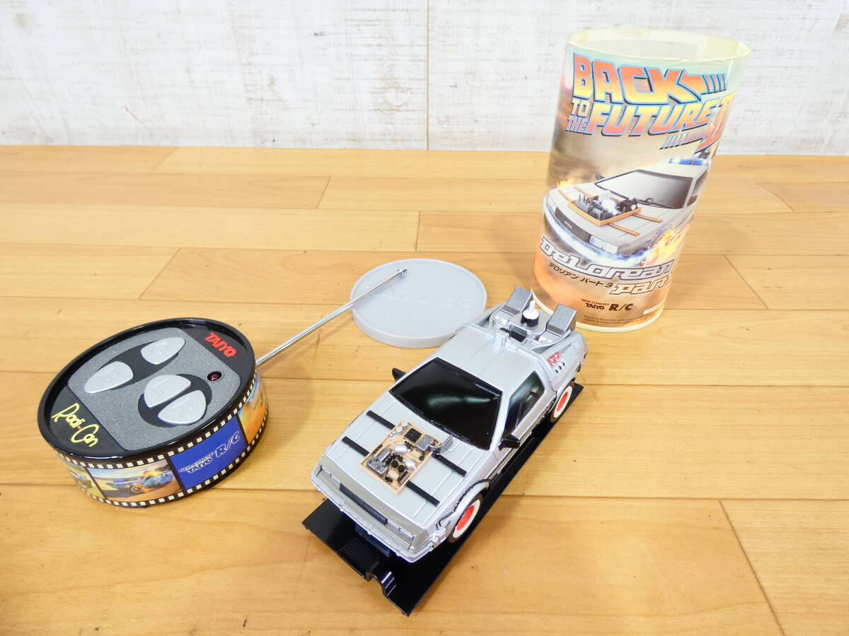 Yahoo!オークション -「デロリアン ラジコン」の落札相場・落札価格