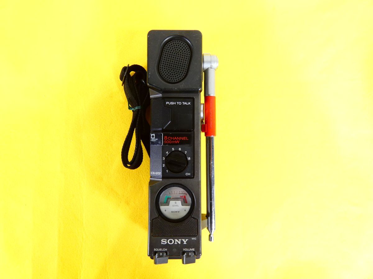 Yahoo!オークション -「icb-870t」の落札相場・落札価格