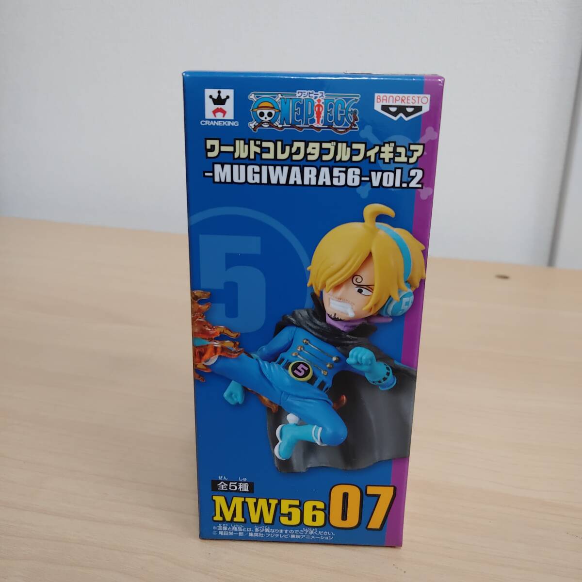 2026年最新】Yahoo!オークション -ワールドコレクタブルワンピースvol2