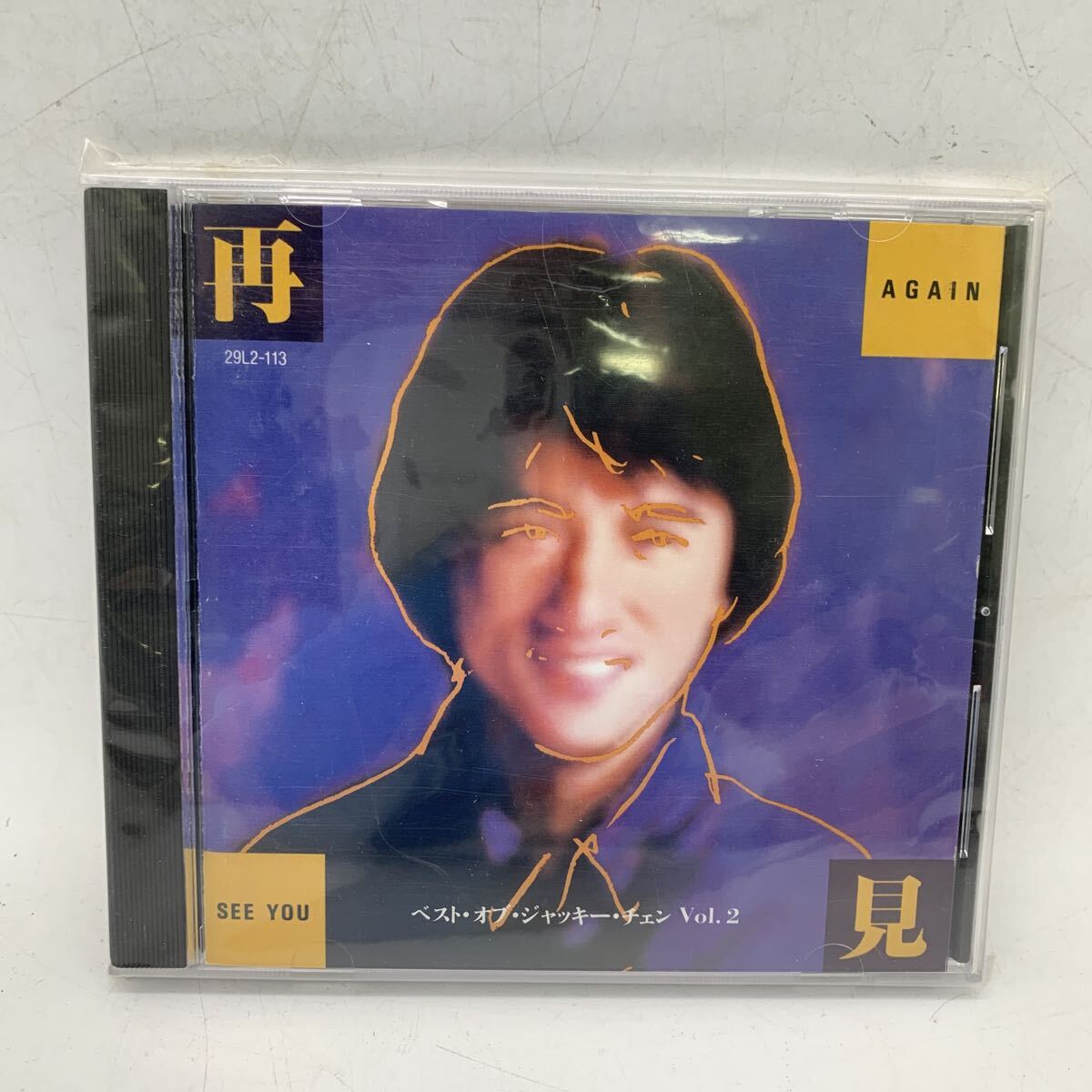 Yahoo!オークション -「ベスト・オブ・ジャッキーチェン」の落札相場