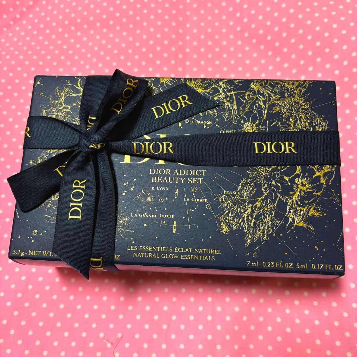 ディオール ビューティー＆ケア セット｜Yahoo!フリマ（旧PayPayフリマ）