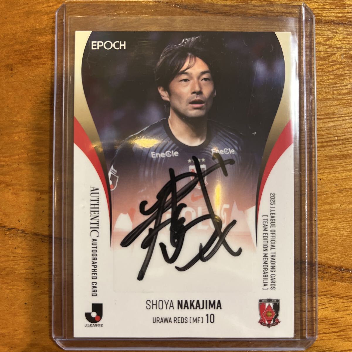 Yahoo!オークション -「中島翔哉」の落札相場・落札価格