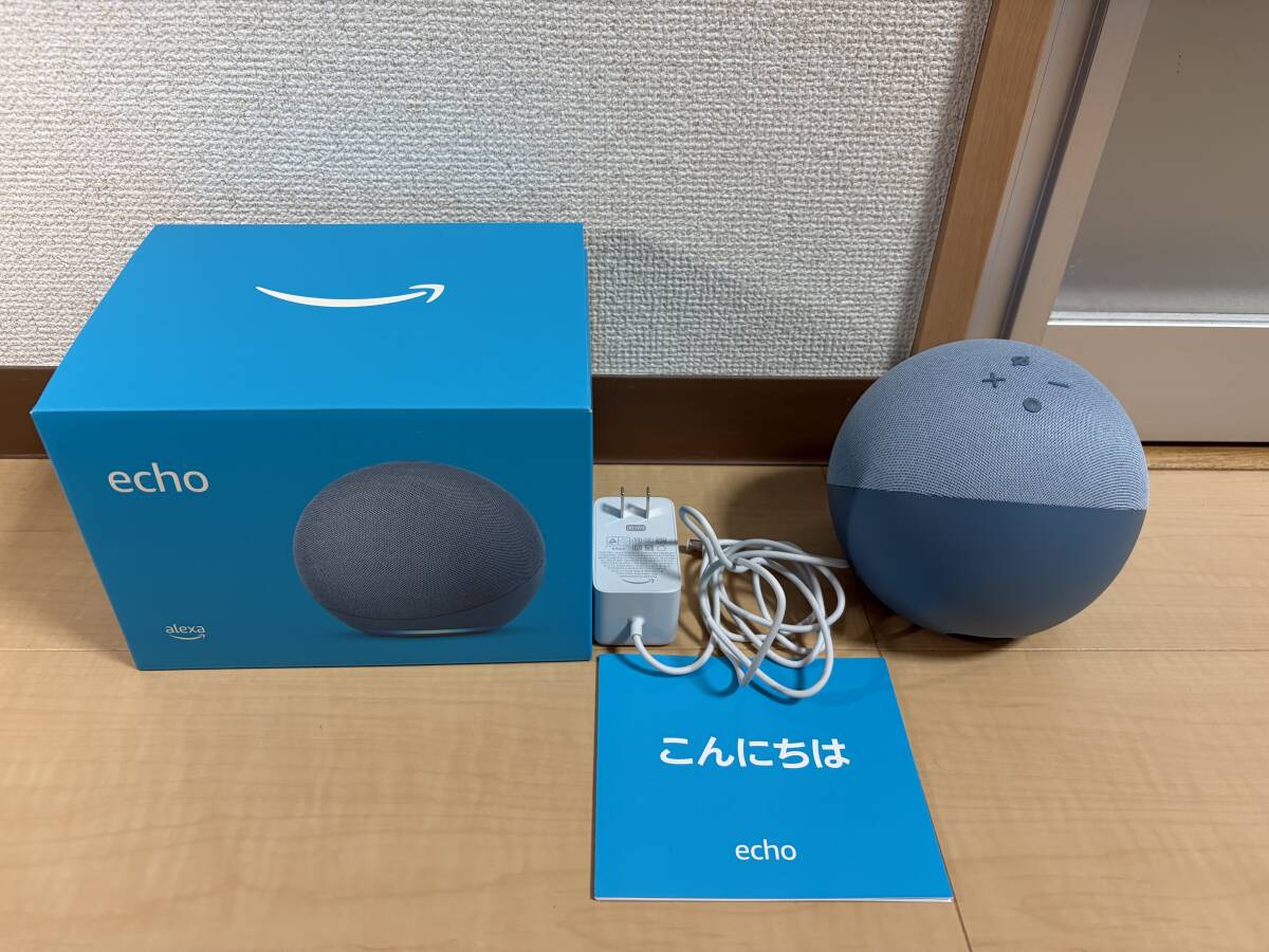 Amazon Echo第4世代 未開封 Amazon Echo第4世代 未開封
