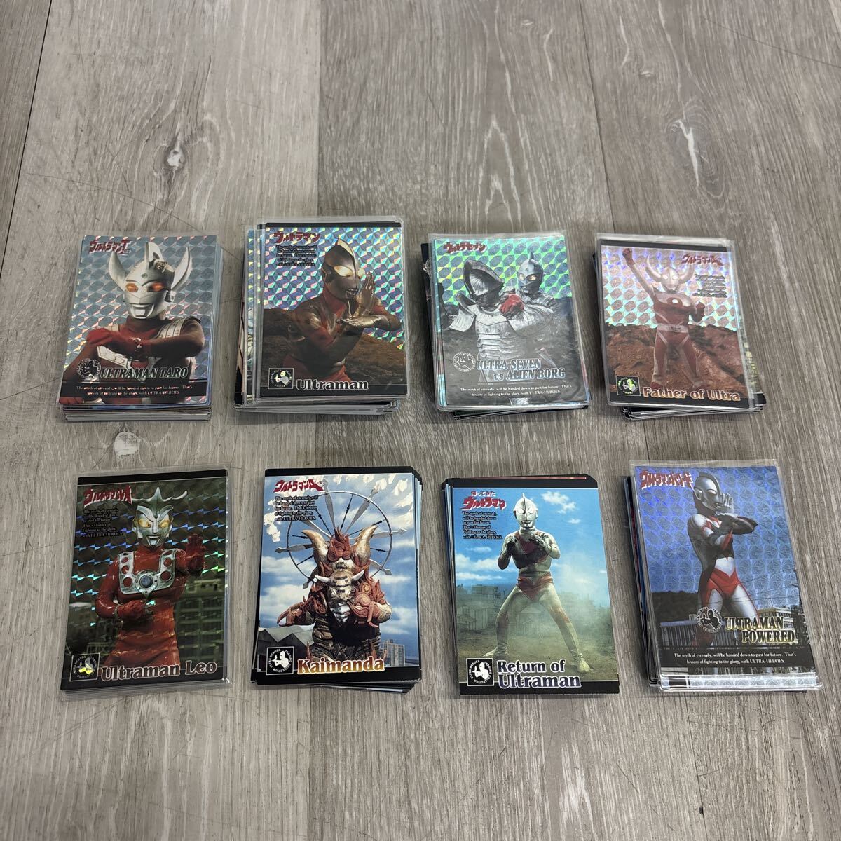 Yahoo!オークション -「カードアマダ」(ウルトラマン) (特撮)の落札