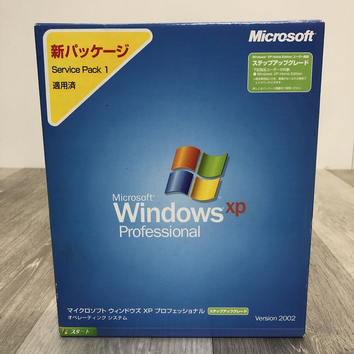 Yahoo!オークション -「windows xp professional アップグレード」の