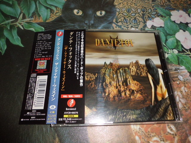 Yahoo!オークション -「dante fox」(一般) (ハードロック)の落札相場