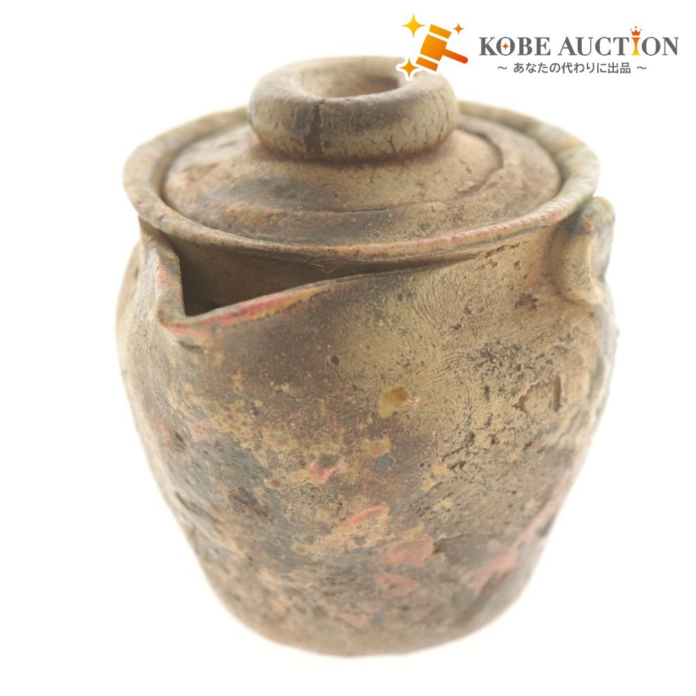 Yahoo!オークション -「佐久知炎仙」の落札相場・落札価格