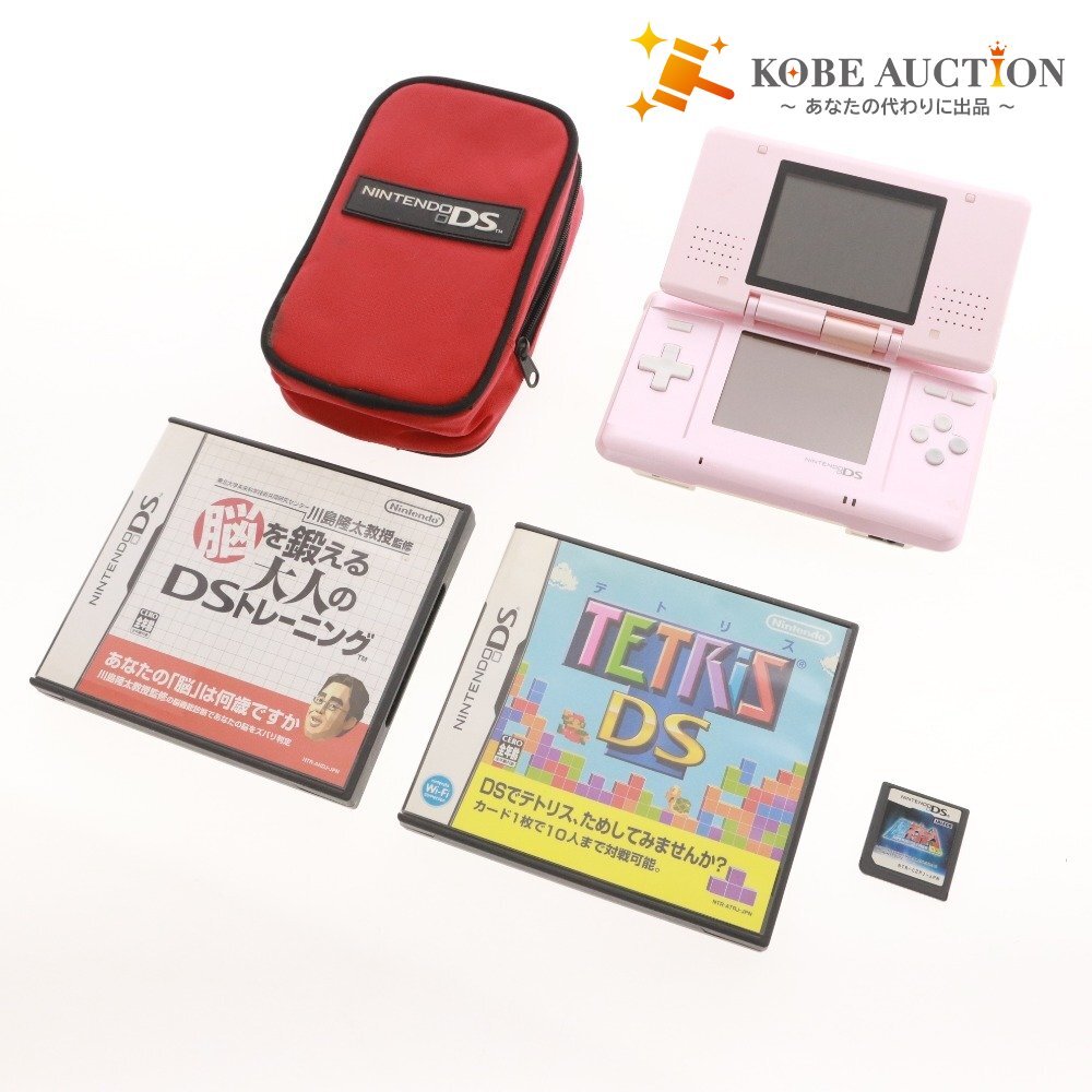 Yahoo!オークション -「ネプリーグ ds」の落札相場・落札価格