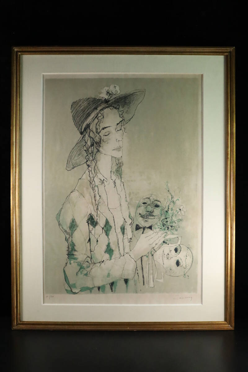 Yahoo!オークション -「ジャンジャンセン」の落札相場・落札価格