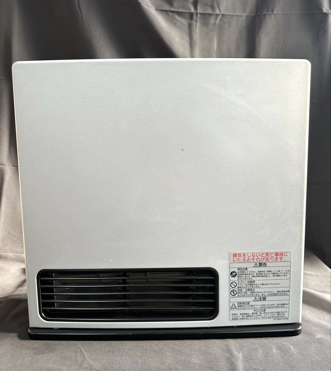 Yahoo!オークション -「rc-u4001e」の落札相場・落札価格