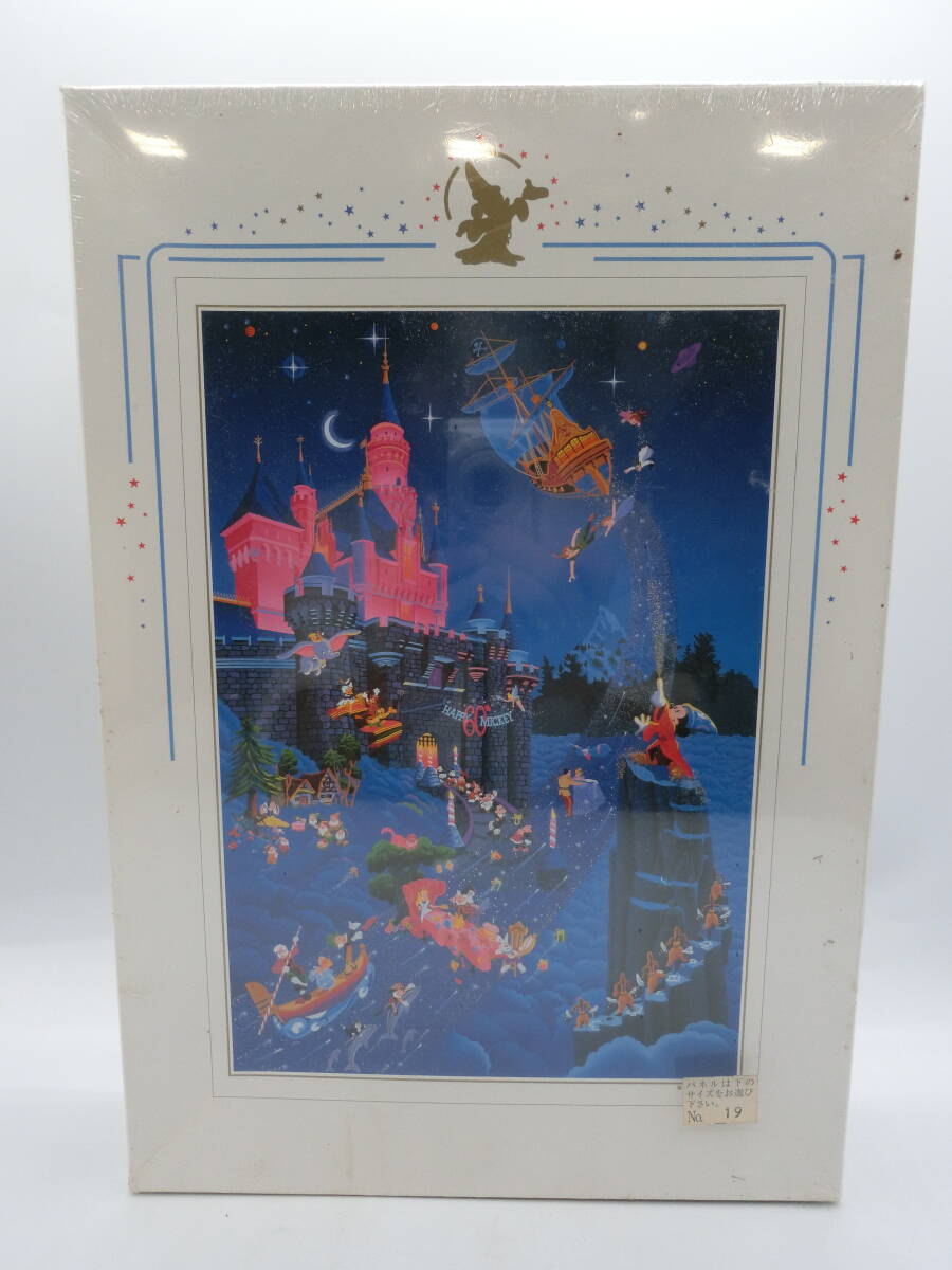 Yahoo!オークション -「メラニーケント」の落札相場・落札価格