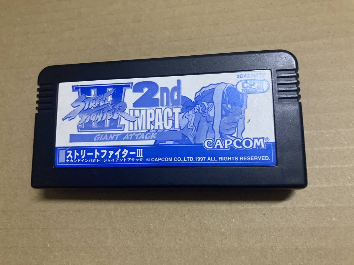 Yahoo!オークション -「ストリートファイターiii」(アーケードゲーム