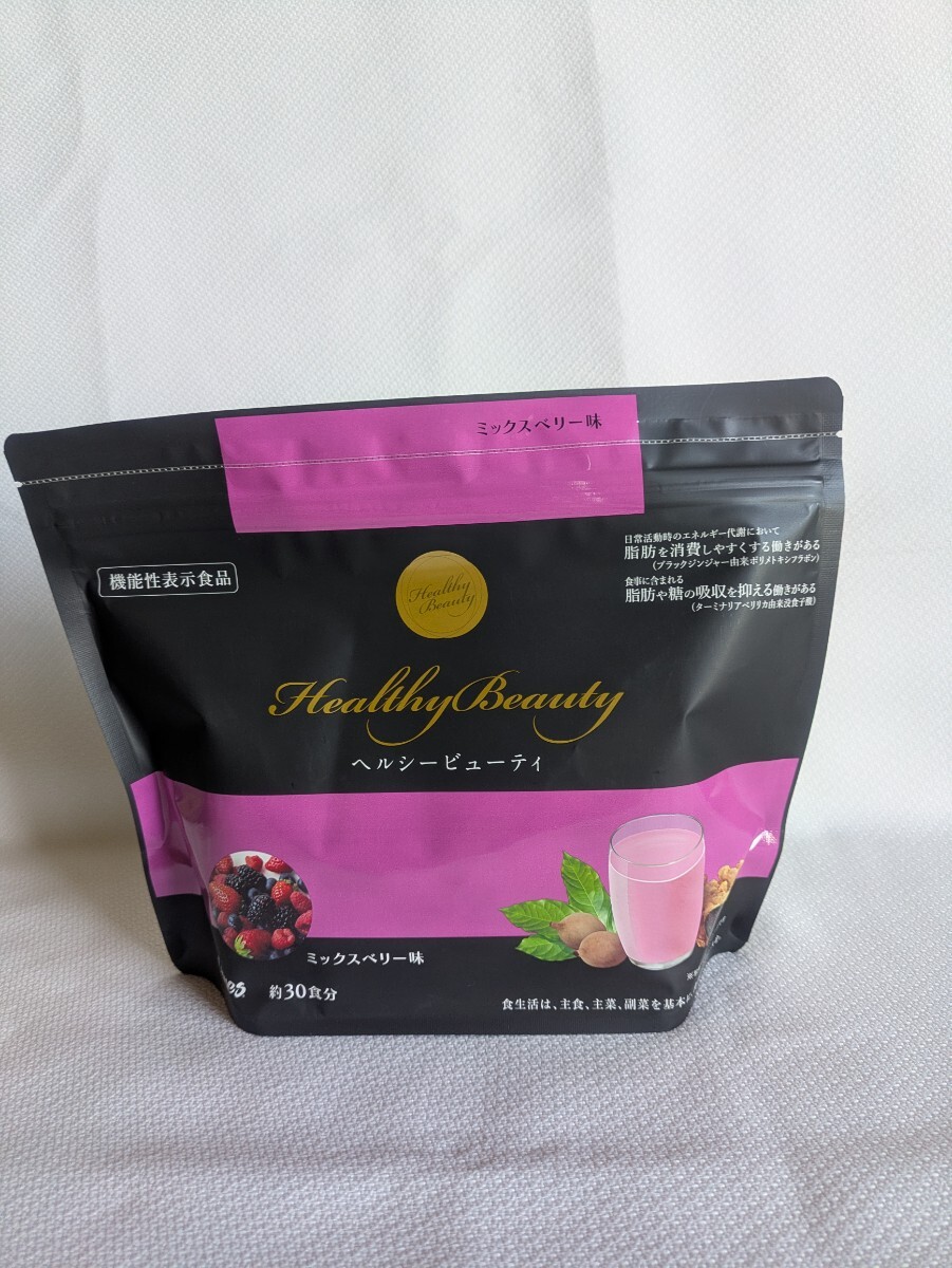 Yahoo!オークション -「ヘルシービューティ」の落札相場・落札価格