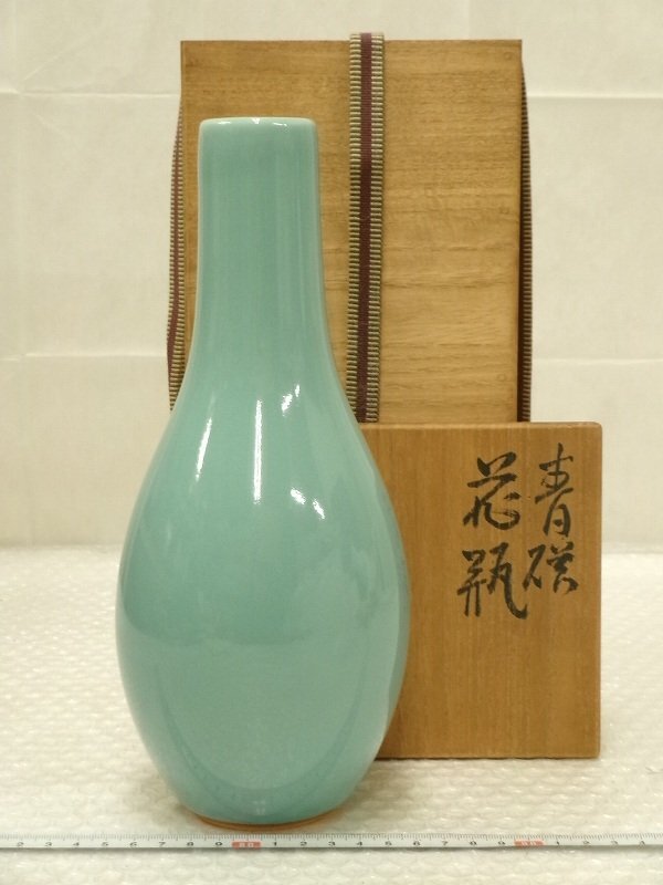 Yahoo!オークション -「森野嘉光」の落札相場・落札価格