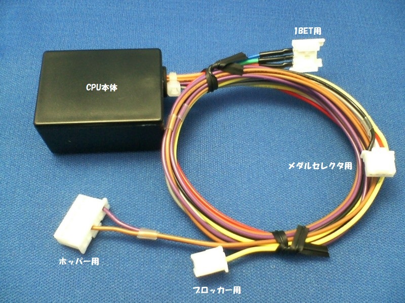 2026年最新】Yahoo!オークション -ジャグラー 実機 コイン不要の中古品