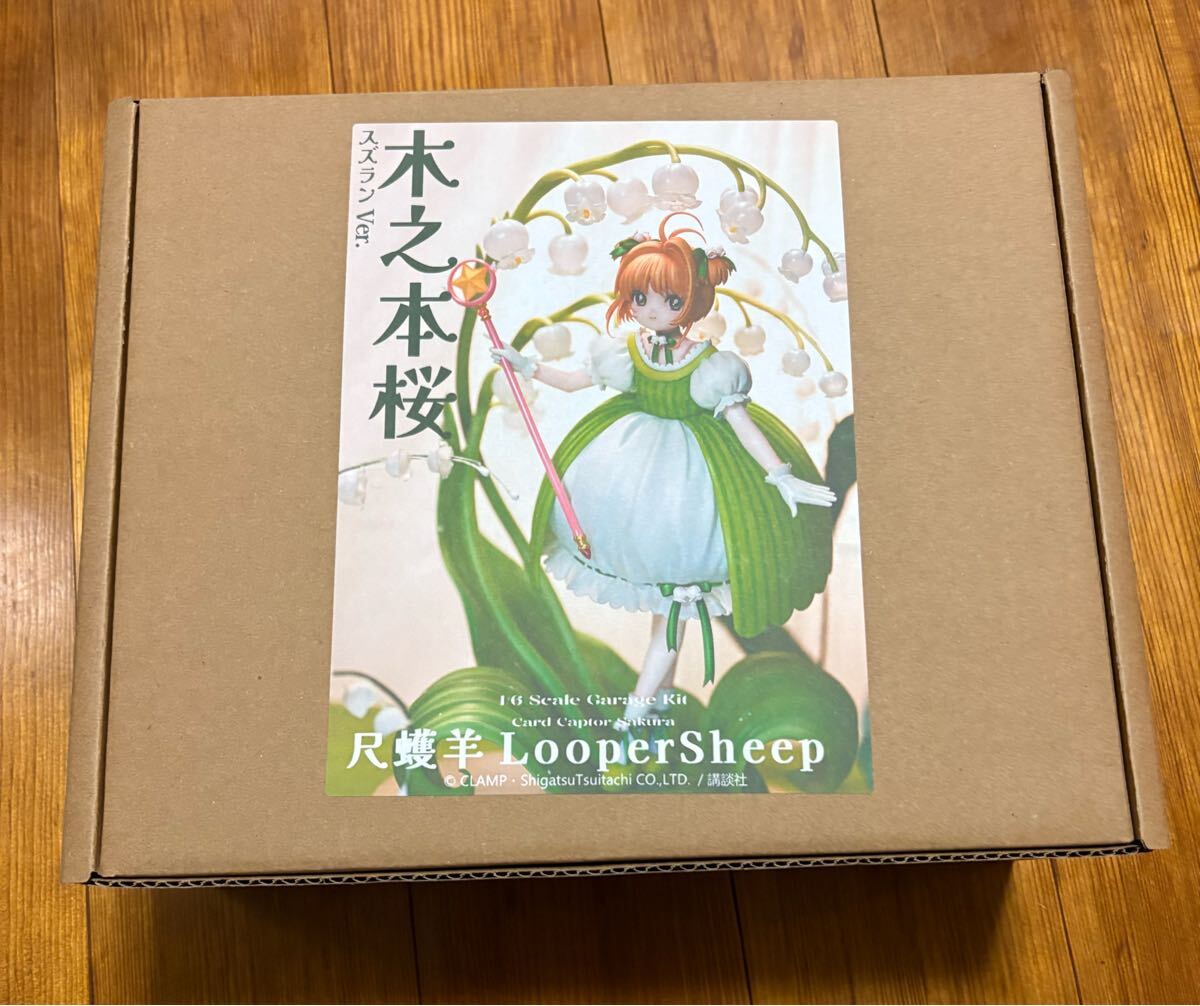 Yahoo!オークション -「木之本 ガレージキット」(フィギュア) の落札