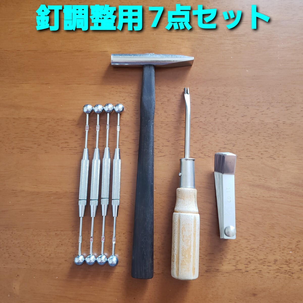 2026年最新】Yahoo!オークション -パチンコ釘の中古品・新品・未使用品一覧