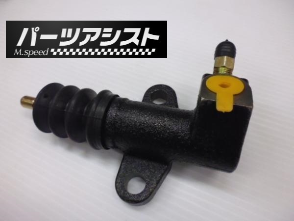 2026年最新】Yahoo!オークション -ハコスカ レリーズシリンダーの中古