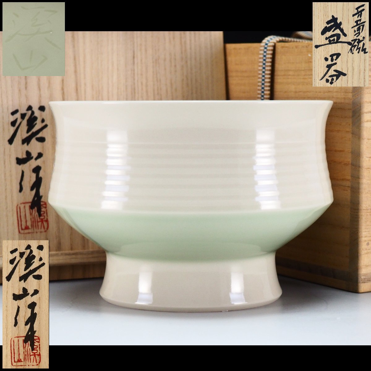 Yahoo!オークション -「加藤渓山」(陶磁一般) (日本の陶磁)の落札相場