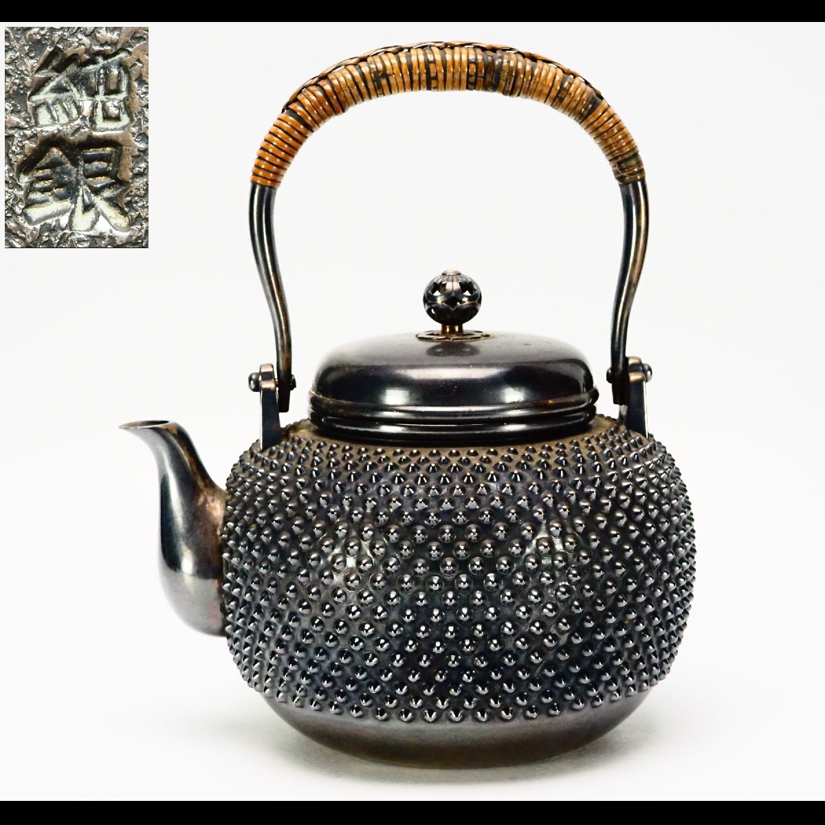 Yahoo!オークション -「石黒光南」の落札相場・落札価格