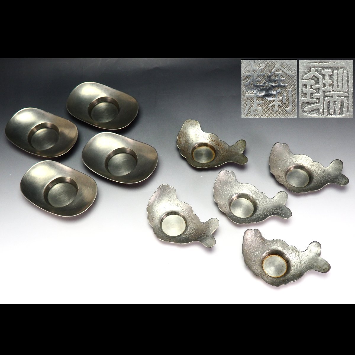 Yahoo!オークション -「沈存周 茶托」の落札相場・落札価格