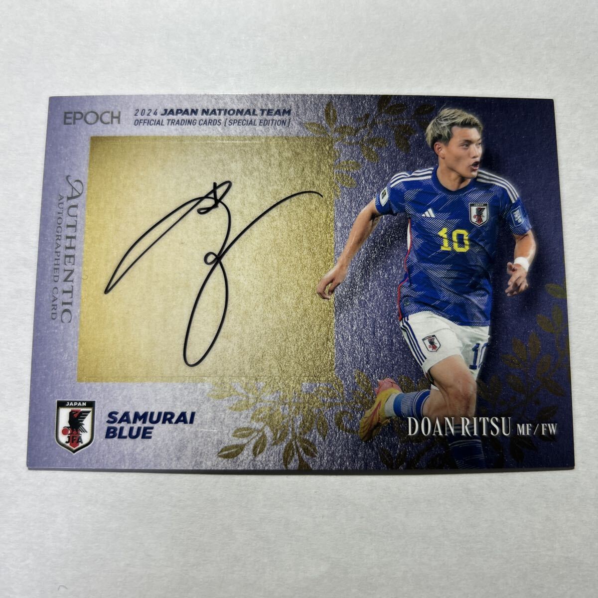 Yahoo!オークション -「堂安律 サイン」の落札相場・落札価格