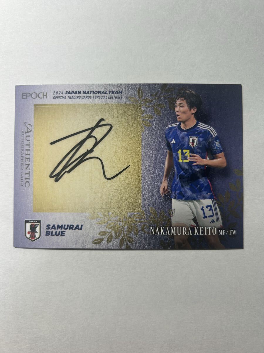 Yahoo!オークション -「中村敬」の落札相場・落札価格