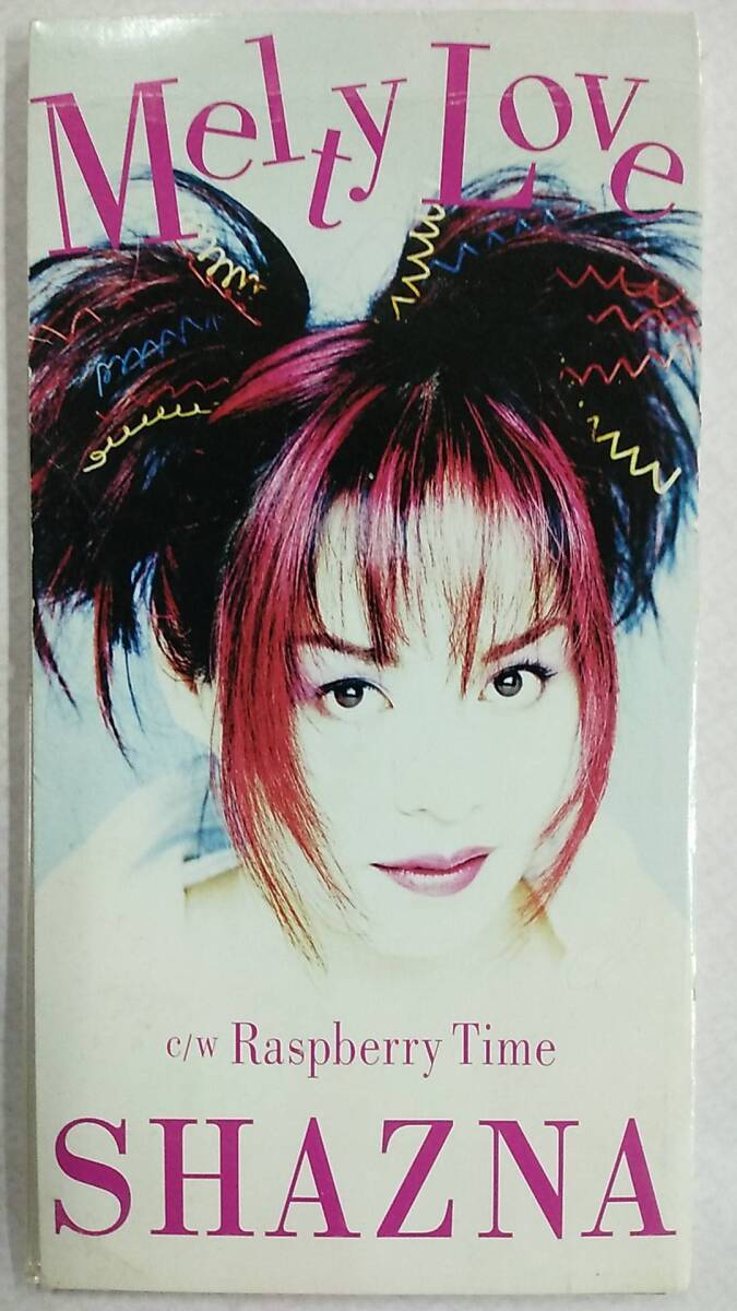 2026年最新】Yahoo!オークション -shazna izam single(音楽)の中古品