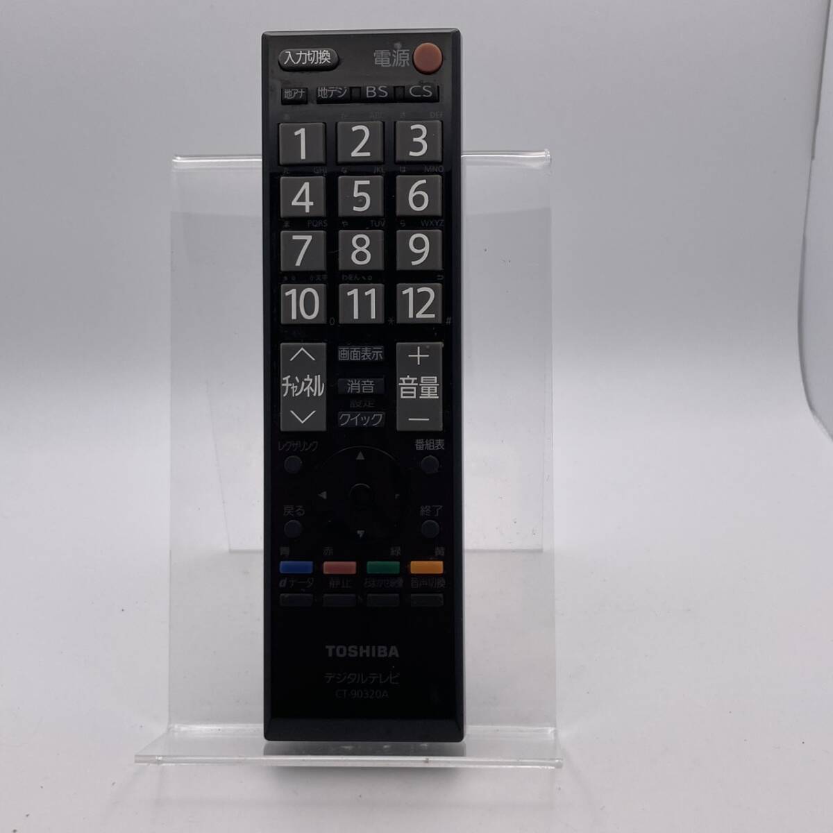 東芝 REGZA 40R9000 [40インチ] オークション比較 - 価格.com