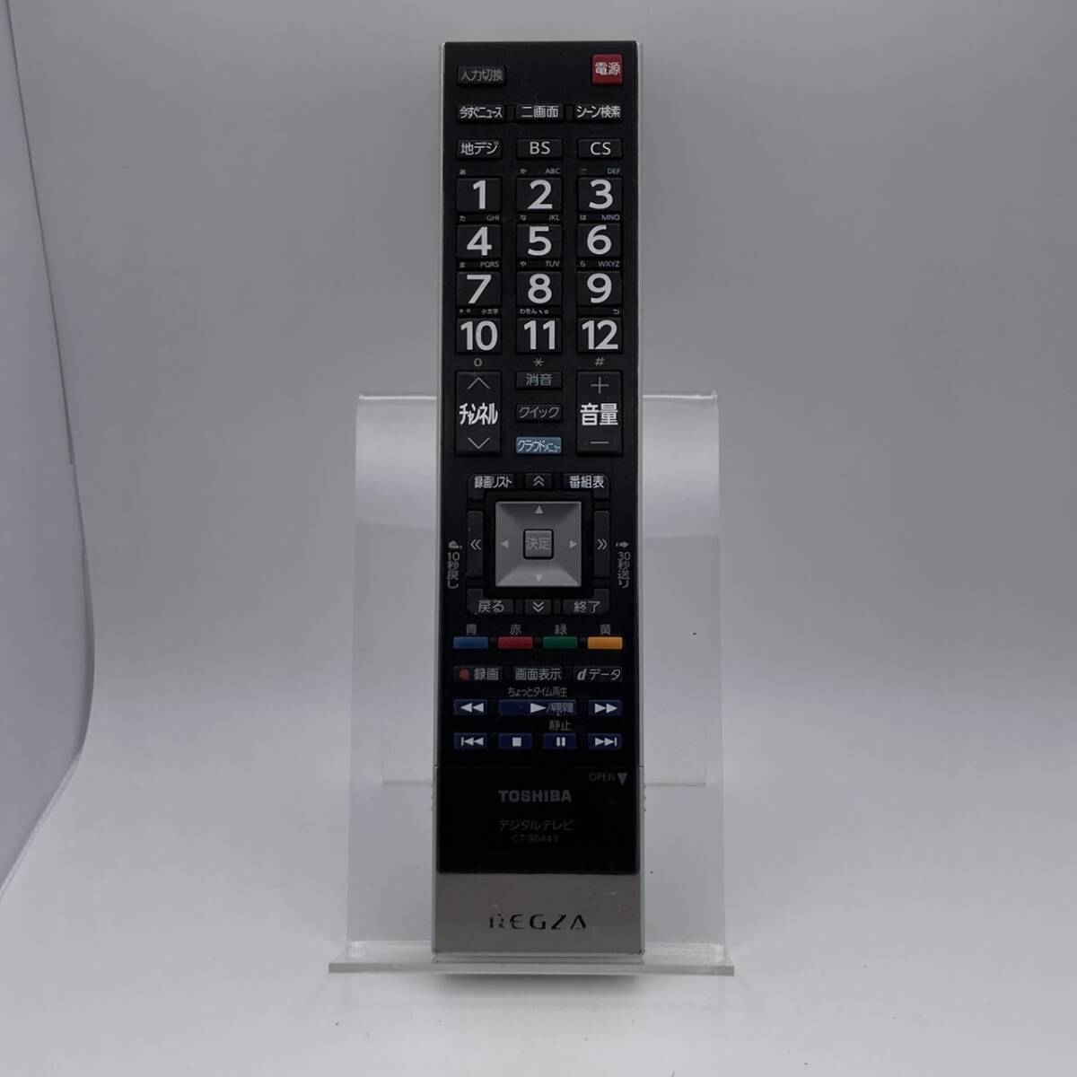 2026年最新】Yahoo!オークション -東芝 regza 42(テレビ)の中古品