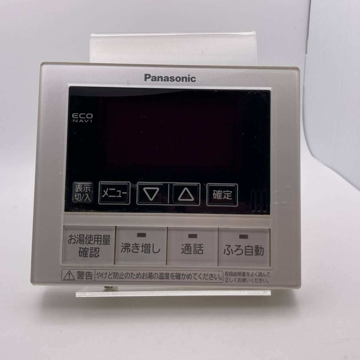 2026年最新】Yahoo!オークション -panasonic エコキュート リモコンの