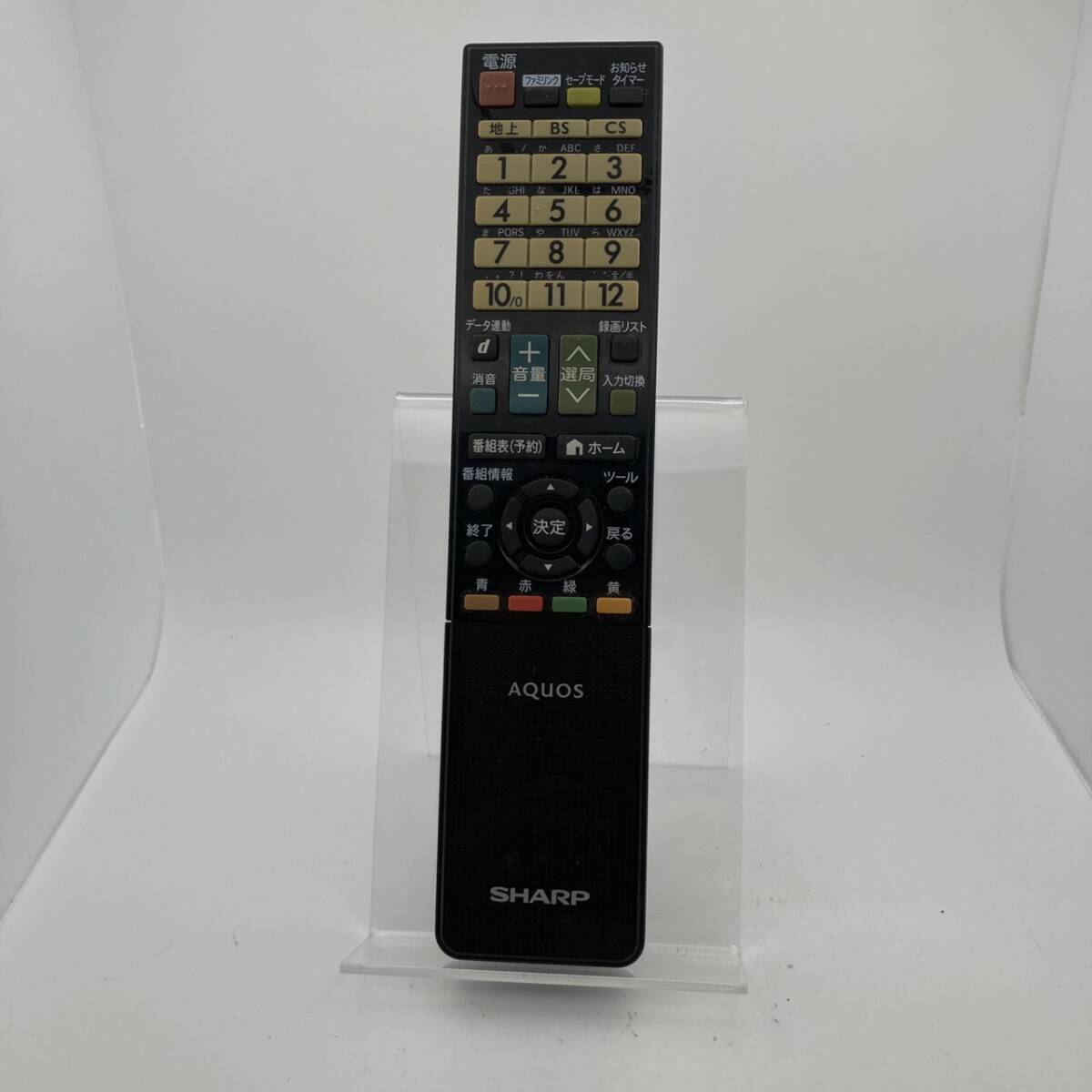 Yahoo!オークション -「lc-32h9」の落札相場・落札価格